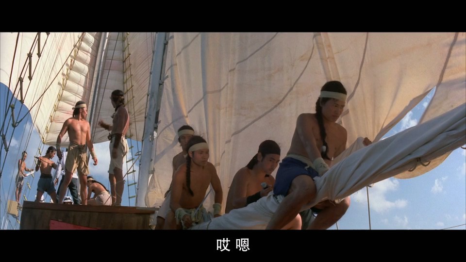1973古装动作《大海盗》BD1080P.国语中字截图