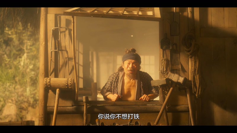2021国剧《大侠卢小鱼之夕阳红战队》24集全.HD1080P.国语中字截图