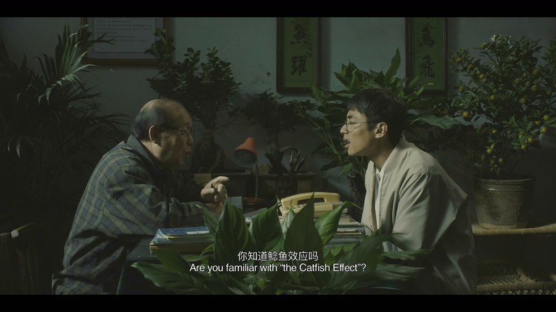 2019国产剧情《武林孤儿》HD1080P.国语中字截图